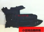 【小可國際購】適配寶馬5系E60 523I 變速箱530I波箱525I 520I下護板擋泥板