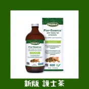 🇹🇼🔥 🚚 加拿大🇨🇦原裝進口～新版（原八種+雲芝、薑黃=共十種）flora護士茶|玻璃瓶