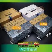 APEX模型 配重塊 5+10克 全5克 平衡塊 車 船 飛機 鋼製配重塊 平衡穩定車身 鉛塊 輪胎平衡塊 模型