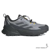 Adidas 登山鞋 男鞋 GORE-TEX 防水 國家地理聯名 灰【運動世界】IH5009