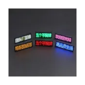 (店+)LED胸牌 發光電子胸牌 5字藍牙版 名牌 發光胸牌 字幕機 跑馬燈 簡體繁體通用 電子胸牌 別針式 酒店 夜場 前臺