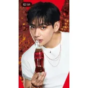 BTS金泰亨 V 可口可樂三折頁