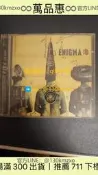 【萬品惠】Enigma《Le Roi Est Mort, Vive L