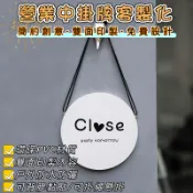 🔥精選招牌客製🔥營業中掛牌 logo招牌 吊牌 掛牌 標示牌 告示牌 OPEN/CLOSED 門頭掛牌 小招牌 戶外掛牌