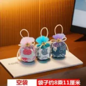 【透氣香包袋】香囊空袋 棉麻布收納袋 透明束口袋 糖果袋 香袋 收納 香包 中藥材袋