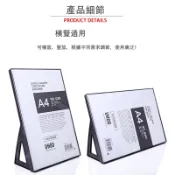 免運🔥 壓克力展示架 價目表 告示牌 可直可橫 L型 A3 A4 A5 A6 可掛牆壁 菜單架 菜單看板 桌上告示牌