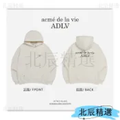 台灣出貨✨ADLV 尹凈漢衕款經典字母印花簡約連帽衛衣480克情侶