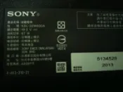 SONY32吋液晶電視型號KDL-32W600A面板破裂全機拆賣