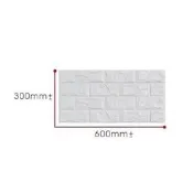 小款 30X60 韓國3D隔音泡棉磚壁貼 3D彈性磚 立體磚紋牆貼 仿磚海綿 防撞環保壁紙