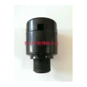(店+)勁力空壓機械五金 台製復盛型1HP 5HP 透氣帽 加油帽 空氣濾芯器 自動排水器 空壓機 乾燥機 精密過濾器