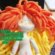 【臺灣-出貨】鬼媽媽玩偶材料包手縫DIY套裝鈕釦眼娃娃生日禮物情人節GDFG