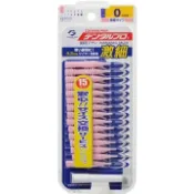 【DOKODEMO】DIPRO Dental Pro I型牙間刷 15支裝 0號（4S）
