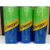 【分購】㊣好市多商品區→舒味思 萊姆口味氣泡水 330毫升