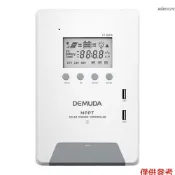MPPT太陽能控制器 光伏充電 12V/24V家用智能充電器發電系統 DM140 40A【帶雙USB輸出】