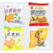【鹹香脆口】日香 冬筍餅/白胡椒餅/芥末餅/蒜香豌豆餅 (3斤/1800g)｜竹山正宗傳統工藝｜量販包