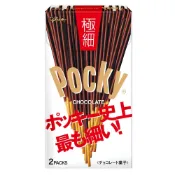 【全聯線上購】【POCKY】百奇極細巧克力棒(60g(2袋入))