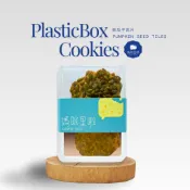 [ 媽咪里啦手工餅乾 ] 南瓜子瓦片 南瓜子薄片 南瓜子脆餅  盒裝系列 零食 餅乾