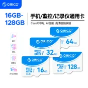 ORICO-T3 16GB-128GB Micro SD 卡 - U3 A1 Class 10 適用於手機、電腦和相機