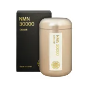 【DOKODEMO】希羅索菲 Hirosofy 魚子醬 NMN30000 AL 120 粒