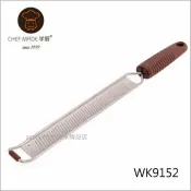 asdfkitty可愛家精品店 美國 chefmade學廚 304不鏽鋼刨刀 刨起士 刮檸檬皮 WK9152 正版
