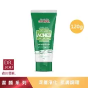 (店+)【DR.JOU 森田藥粧】茶樹淨痘調理洗顏乳120g/條 洗面乳抗痘 控油洗面乳 茶樹洗面 茶樹洗臉 森田藥粧洗面乳 森田洗面乳