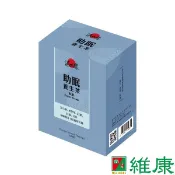 溫太醫 助眠茶 (養生茶) _ (10入/盒)  維康