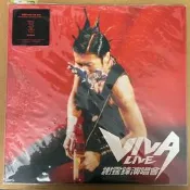 現貨全新正版謝霆鋒 ｜2000香港紅磡Viva Live