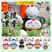 小仔的玩具窩★扭蛋「現貨」Jinart 轉蛋 茶狐達摩 P2 茶壺 九尾狐 狐狸 達摩 達磨 祈願 全6款 小島文化