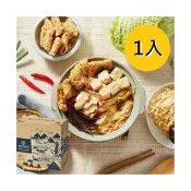 【林聰明】林聰明禮盒組_經典沙鍋菜湯底2100g(含運;鍋物;年菜;CAT;鍋物/火鍋/湯底/火鍋料/火鍋肉片)