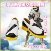 A2879 Apex英雄惡靈虛空獵獸皮膚 COS鞋COSPLAY鞋來圖
