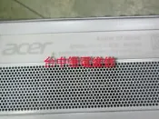 台中筆電維修:ACER Aspire S7-391潑到水主機板維修,不開機,時開時不開,會自動斷電,主機板維修