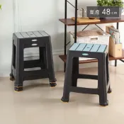 (店+)【KEYWAY 聯府】KEYWAY聯府 高48cm 防刮地板止滑椅 RQ6481 RQ6482 椅凳 塑膠椅 餐椅