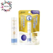 曼秀雷敦 頂級濃潤柔霜潤唇膏 護唇膏 唇膏 3.3g (公司貨)【和泰美妝】
