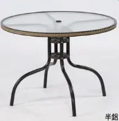 [金舒福]編藤桌(半鋁) 餐桌圓桌玻璃桌餐廳桌椅咖啡廳桌椅戶外桌椅休閒桌椅90CM 桃園實體門市
