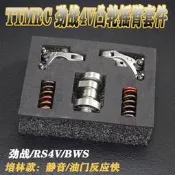 （可開發票）TTMRC改裝滾針搖臂凸輪 勁戰三四代目 BSr 福喜4氣門RSZ改4v缸頭（滿額免運）