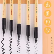 🎁桃園出貨🎁新店優惠 爆款推薦 日本進口kuretake吳竹軟頭筆繪畫彩色勾線筆美文字筆brush軟頭筆