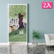 【嵐楓居家】含運 2入 日式獨特風格加長門簾寬85x高176cm(長門簾/風水簾/日式門簾/加長門簾/門簾)