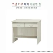 【AS Design 雅司家具】AS-加文兩抽3尺香檳色簡易書桌-90x5...