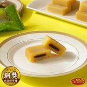 【愛合購】【超比食品】糕點界的馬卡龍 紅豆冰心綠豆皇
