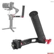 穩定器提壺手柄 鋁合金 適用DJI RS 2/ RSC 2/ RS 3 Mini/RS 3 /RS 3 Pro穩定器