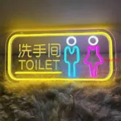 熱銷 led霓虹燈洗手間發光牌創意WC男女廁所標識指示燈衛生間導向牌5v 銀瑞百貨屋