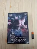 航海王 海賊王 金證日版DXF MANHOOD -ZETTO Z將軍 劇場版