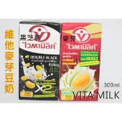 -{泰菲印越} 泰國 VITAMILK 維他奶 黑芝麻 麥芽 豆奶 300mL