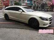 超鑫鋁圈 BC WHEEL EH-309 單片鍛造 19吋鋁圈 賓士 BENZ E-CLASS S213 實裝圖