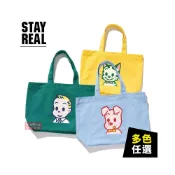 (店+)STAYREAL 手提包 OSAMU GOODS 原田治 好心情 托特包 肩背包 收納包 BS23002 得意時袋
