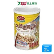 愛買線上購物 馬玉山高纖大黑麥燕麥片800g【兩入組】【愛買】