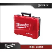 ［進化吧工具屋］米沃奇 美沃奇 原廠手提工具箱 12V 專用空箱 適用: M12FID M12BID