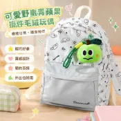 ✨甄選好物✨五月天周邊 五月天盲球 阿信球球 五月天吊飾 五月天娃娃 五月天周邊可愛野蠻青蘋果掛件毛絨玩具公仔擺件玩偶女