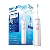 🔥🔥Philips/ 飛利浦 電動牙刷 Sonicare 潔淨音波震動 HX3216  3226 智能 電動牙刷 禮品
