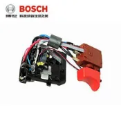 【K.S工作站】BOSCH博世 GDR GDX GDS系列 14.4V-LI、18V-LI& EC專用開關 機板 公司貨